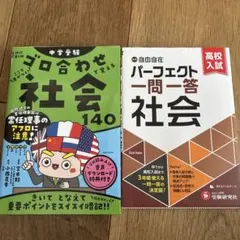 2026年最新】小西_克幸の人気アイテム - メルカリ