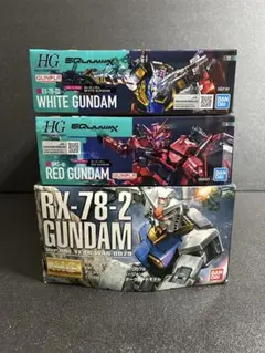 2026年最新】ガンプラまとめ売りの人気アイテム - メルカリ