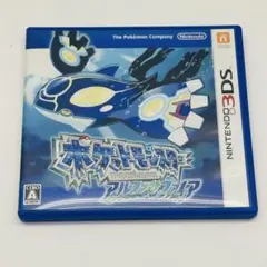 Item thumbnail for item b998e2e5-5f28-4180-b602-bfeece1e2235