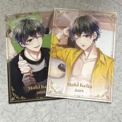 2025年最新】槙 スタマイの人気アイテム - メルカリ