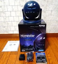 SEGA Homestar　ホームスター　ミッドナイトネイビー