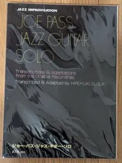 Item thumbnail for item bef27e2d-0eec-4e2d-b3ce-7a08816d6a57