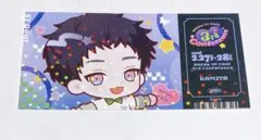 2026年最新】ブレマイ神家の人気アイテム - メルカリ