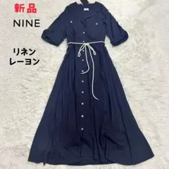 新品◎NINE ロープベルト付きシャツワンピース　Aライン　麻　半袖　ロング丈のサムネイル