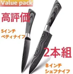 Item thumbnail for item 6984ed2c-2598-4a9b-af9a-8ac87f268499