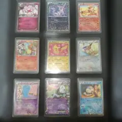 【☆☆希少☆☆】ポケキュン シャイニーコレクション まとめ売り☆