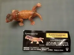 Item thumbnail for item 01a118db-ed0c-4cb1-bbb1-22e19256bb9e