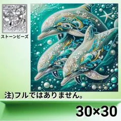 No.127B　ダイヤモンドアートキット