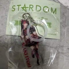 スターダム STARDOM アクリルマーカー めじるしアクセサリー 伊藤麻希