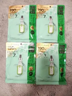 【新品未開封】原液美容100マスク アゼライン酸＆VC誘導体 シートマスク　4袋