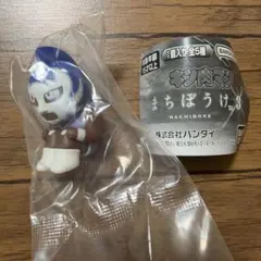 キン肉マン まちぼうけ3 キン肉マンマリポーサ