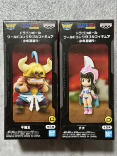 ドラゴンボール ワーコレ 少年期編4 牛魔王 チチ 2体セット - メルカリ