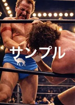 Item thumbnail for item 2b9c4c5e-fa36-4e11-bcd1-715877c0e65c