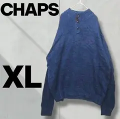 CHAPS ハーフ ボタン ニット 長袖 コットン セーター ネイビー XLのサムネイル