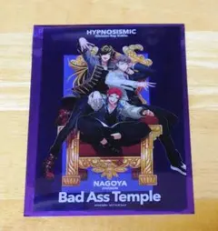 ヒプノシスマイク　ヒプムビ　特典12弾　ナゴヤ