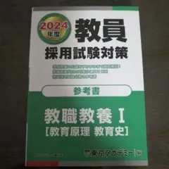 Item thumbnail for item 854b6557-db93-465b-b0b8-7c80ee507308