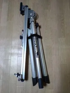 Item thumbnail for item bbbc153b-6960-4329-9282-f39acbb45d61