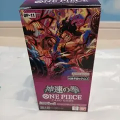 ワンピカードゲーム神速の拳箱無し24パック