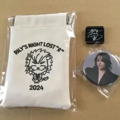 今市隆二　マルチケース　セット