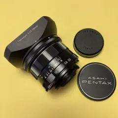 カナリアの北様 リクエスト 2点 まとめ商品