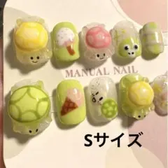 【セツ】亀亀　3Dアートネイルチップ　付け爪(D0179)