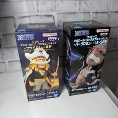 【新品未開封】ワンピース メガワールドコレクタブルフィギュア セット