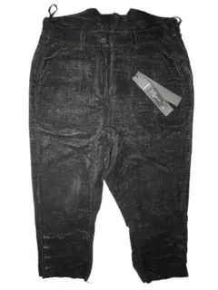 2025年最新】Masnadaの人気アイテム - メルカリ