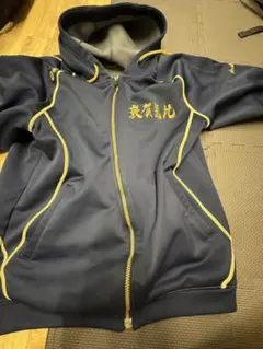 敦賀気比 第87回選抜高校野球大会出場記念 ジャージ