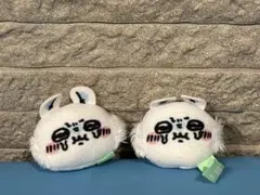 ちいかわ モモンガ マスコット 2個セット