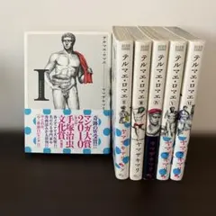 くまくま様 リクエスト 3点 まとめ商品