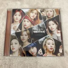 【N16897】TWICE /BETTER