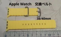 アップルウォッチ　交換ベルト　交換バンド シリコン　38/40mm