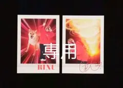 【リクエスト品】 コロコロコミック付録 すとぷり 生写真カード 莉犬くん