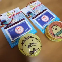 Item thumbnail for item 66383dad-1fb6-4546-85c6-70e2781568b0