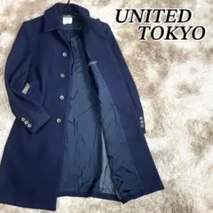 Item thumbnail for item 80255c2c-a0f7-4756-a9ab-9572e8541609