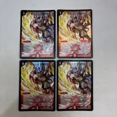 18317 ボルシャックNEX