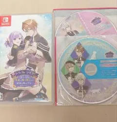 トラブル・マギア トラマギ トラブルマギア ステラ 小冊子 CD - メルカリ