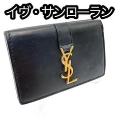 【人気】サンローランパリ　三つ折り財布 カサンドラ 黒 ゴールド金具のサムネイル