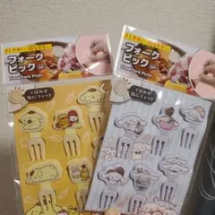 Item thumbnail for item bb9ccb00-ef5c-40d4-b573-a9453f8217fd