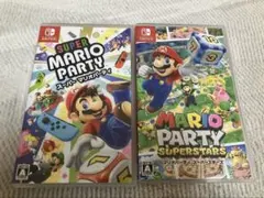 マリオパーティ２本セット　Switch