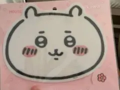2026年最新】ちいかわマウスパッドの人気アイテム - メルカリ