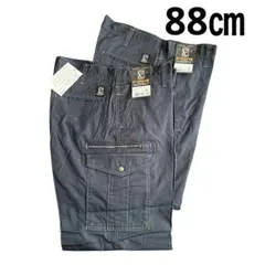 Item thumbnail for item 3dee352b-f4f4-460b-a339-a8ee743235eb