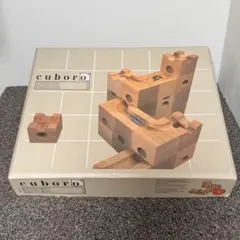 cuboro basis 30ピース キュボロベーシス ビー玉転がし - メルカリ