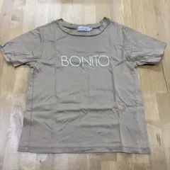 Item thumbnail for item 36674199-1362-4f76-b77d-1d407c7095a0