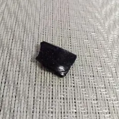 ブルーゴールドストーン