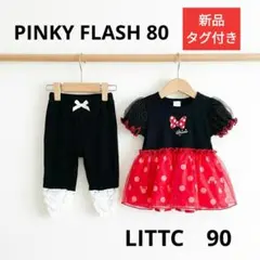 【新品タグ付き✨】リトシー ミニー チュニック 90 PINKY FLASH80