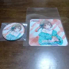 MEIKO　bulu pulu　セット
