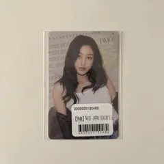 TWICE 日本 シーグリ2026 特典 ジヒョ