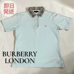 バーバリーロンドン ポロシャツ ノバチェック 襟チェック 水色 半袖 ロゴ刺繍