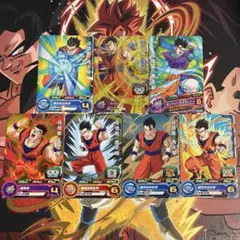 sdbh 孫悟飯:青年期 アルティメット 7枚セット